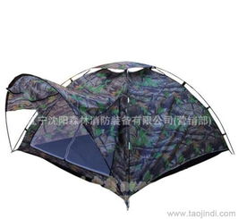 森林消防裝備與戶外用品的選購指南 迷彩帳篷與相關設備的價格、廠家及圖片